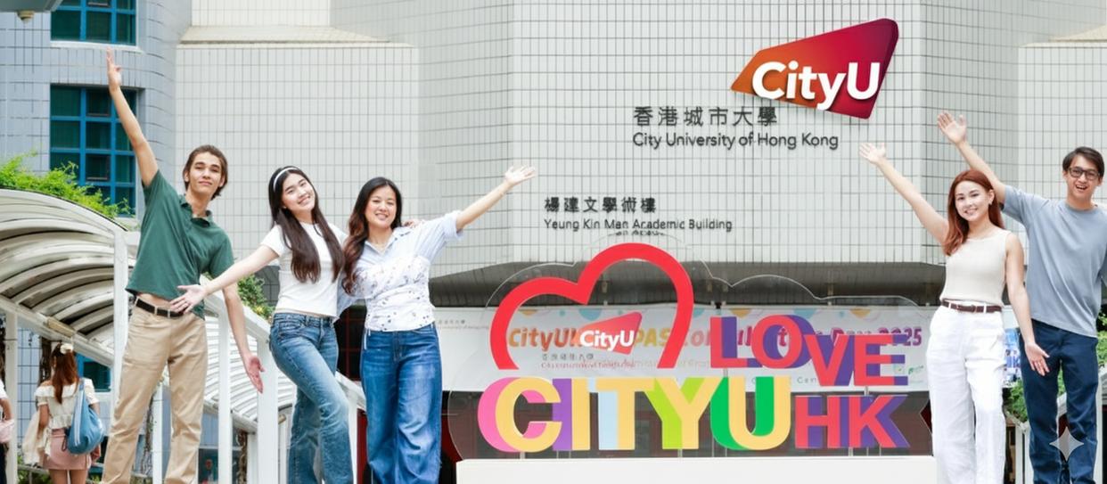 2026 港澳高校申请攻略:报名时间 + 成绩要求 + 费用明细汇总